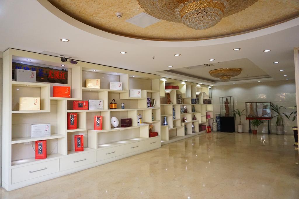 Guangdong Oversea Chinese Hotel Guangzhou Luaran gambar