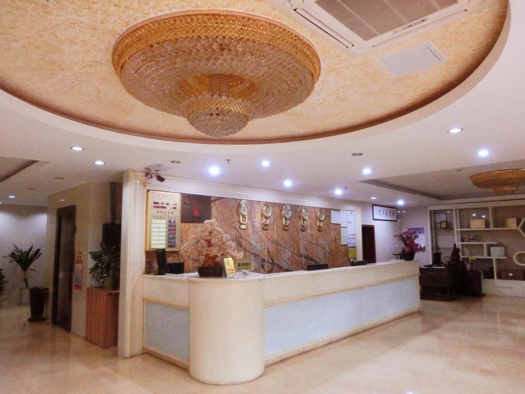 Guangdong Oversea Chinese Hotel Guangzhou Luaran gambar